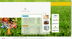 Desktop Screenshot of poetrytherapy.kr